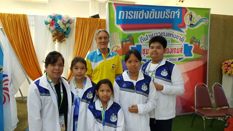 Chumphon - Thailand under 16 National Championships, March 2017