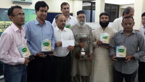 1st Hubco Bridge Tournament 2015