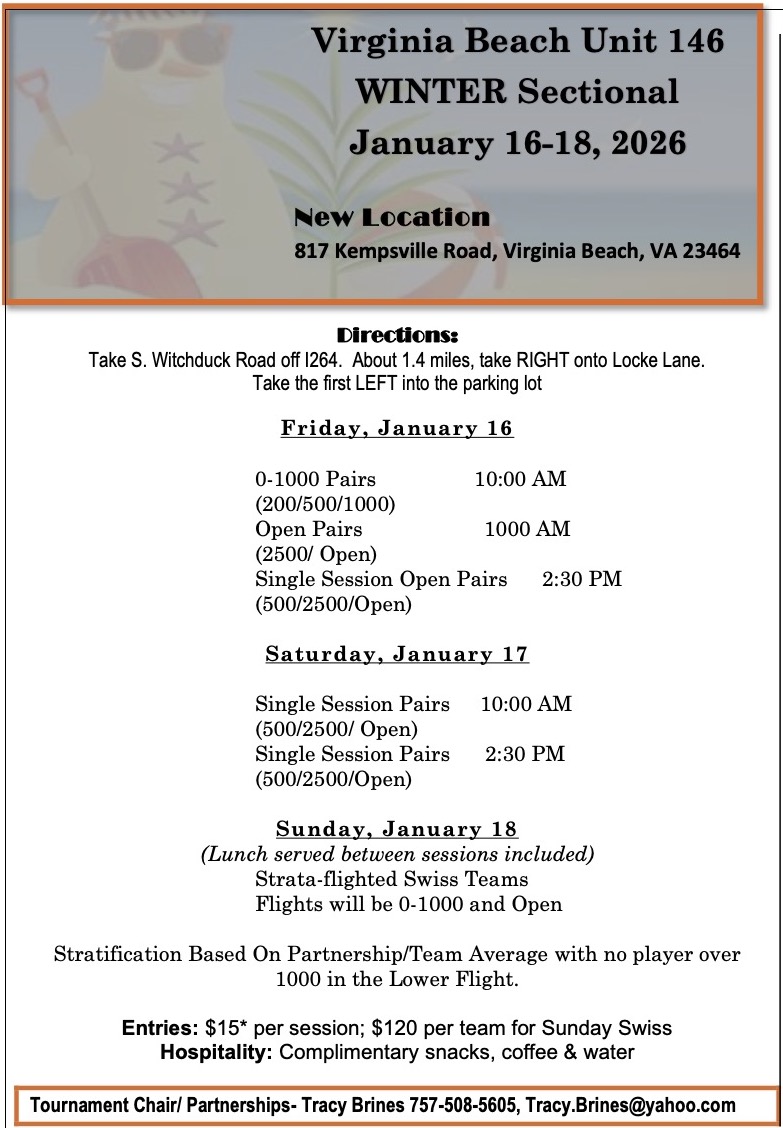 2026 Winter Sectional