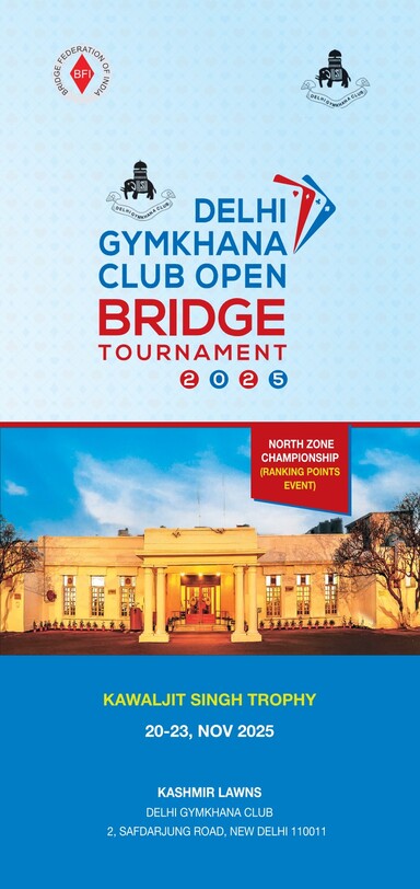 DGC Bridge Tournament 2025