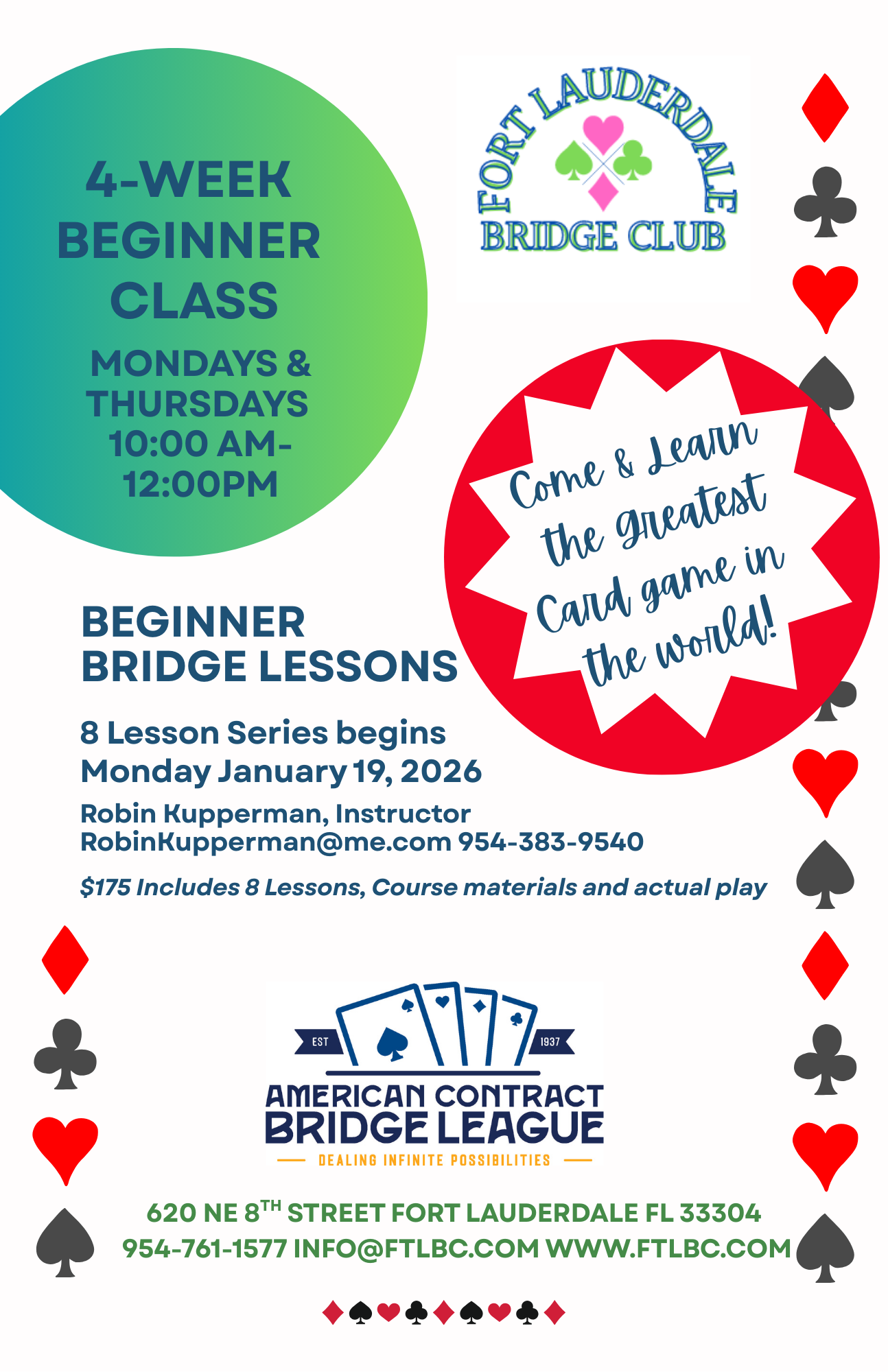 Next Mentor Game is January 23!!