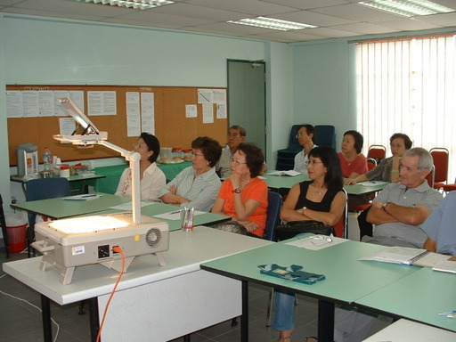 First Training Class 2006