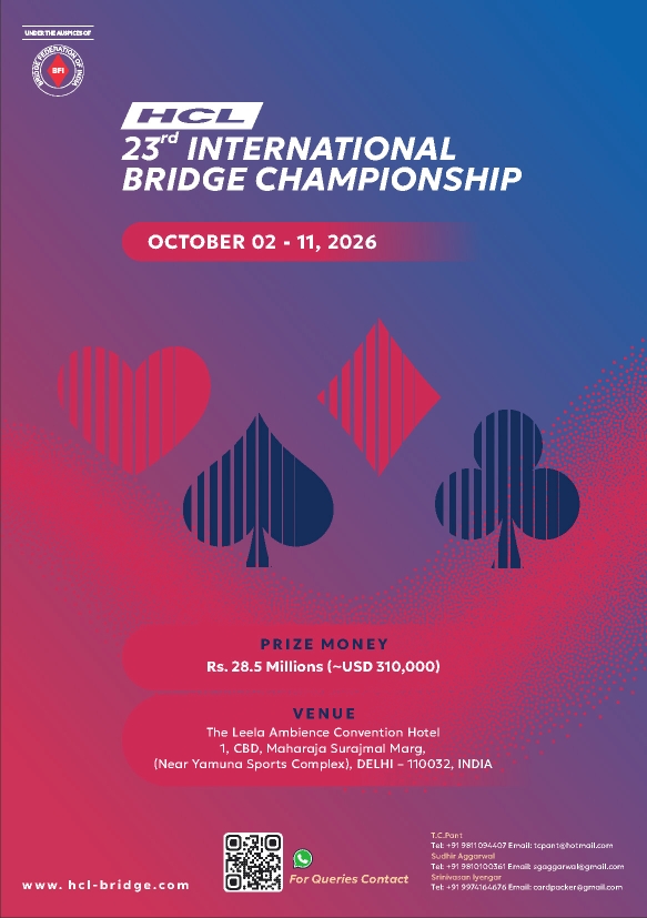 Welcome to HCL International Bridge Championship 2026