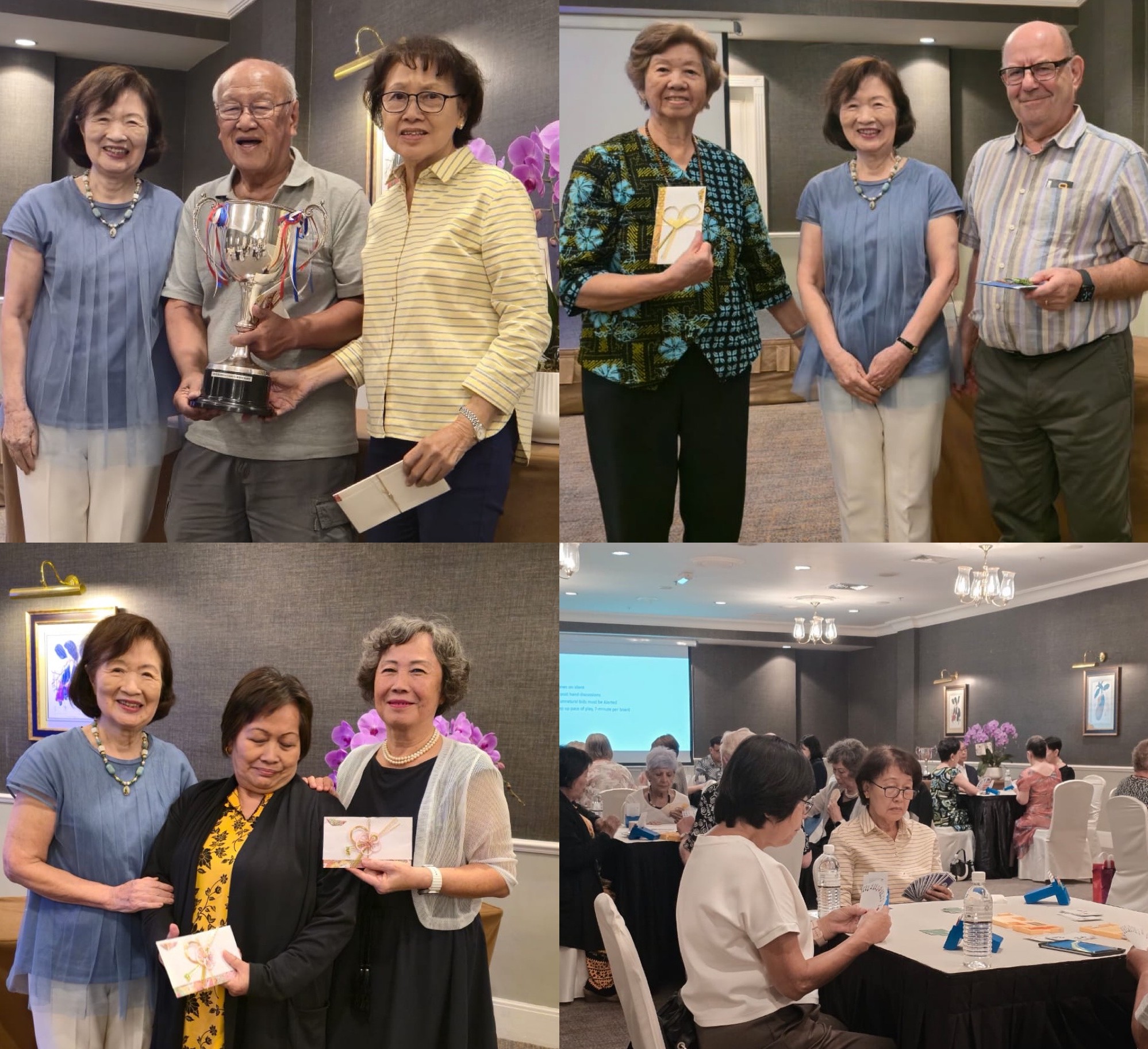 Atsuko Open Pair Trophy 2026