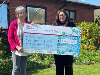 2025 PRESIDENT'S CHARITY