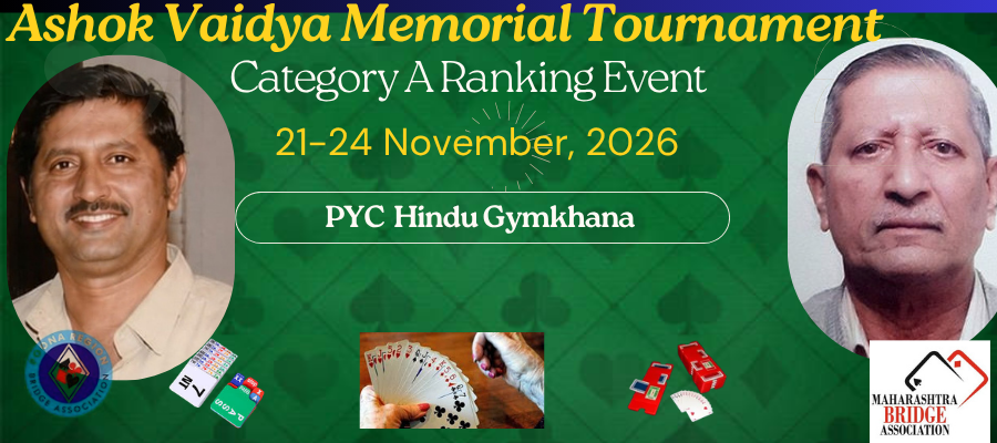 Ashok Vaidya Memorial