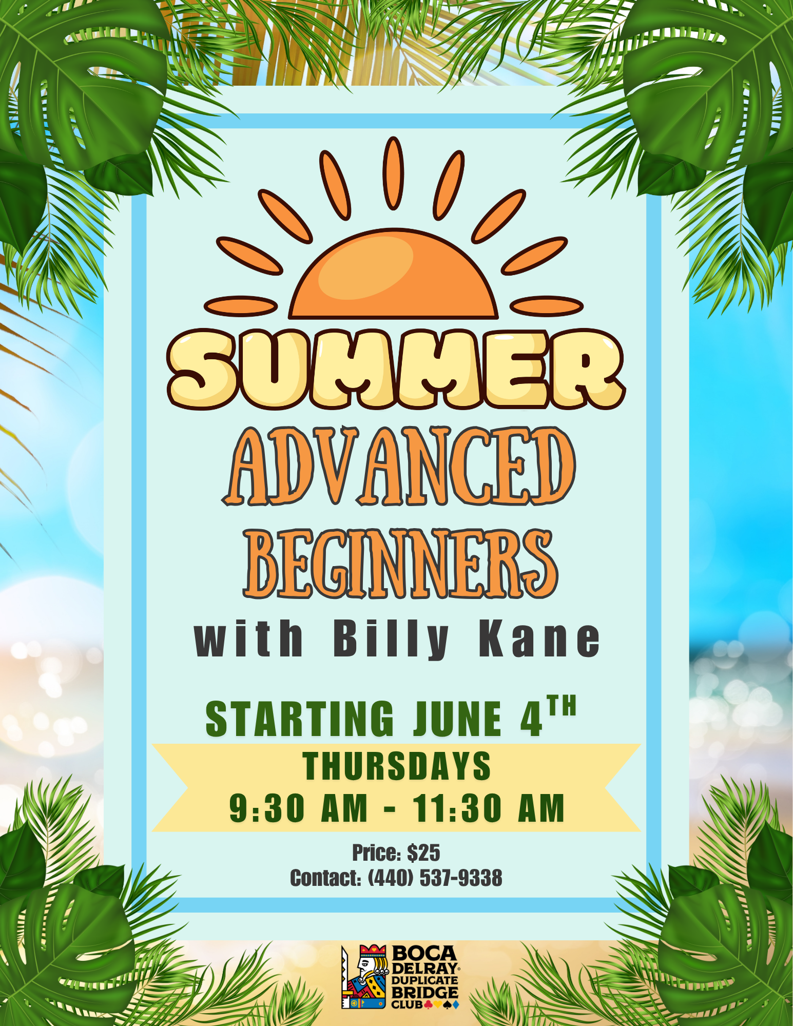 Summer with Billy Kane