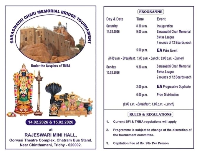 TNBA - Srirangam Bridge Tourney 2025