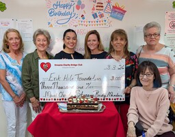 3/26 Erik Hite Foundation